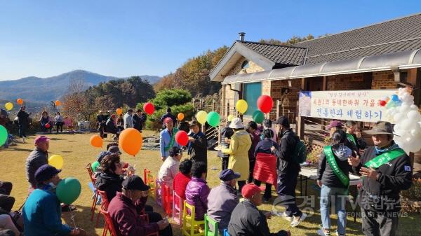 [크기변환]01 지평면 옥현1리 동네한바퀴 가을축제(3).jpg