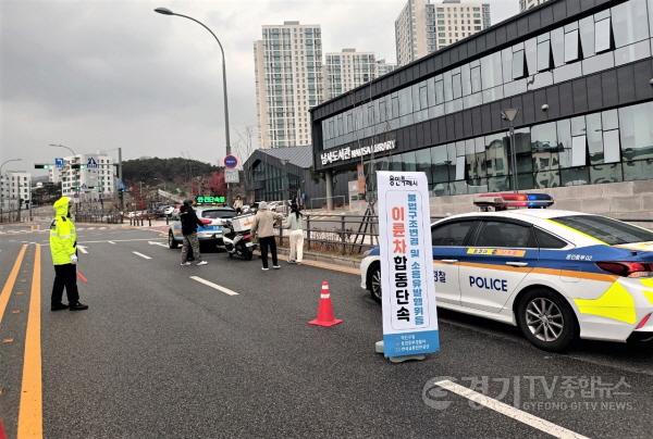 [크기변환]사본 -4. 처인구가 용인동부경찰서, 한국교통안전공단과 함께 이륜차 불법행위 근절을 위한 합동단속을 실시했다..jpg