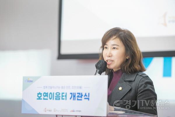 [크기변환]사본 -2022.11.26. 호연이음터 개관식 2.jpg