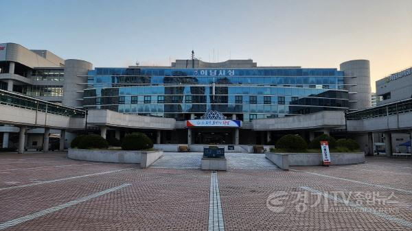 [크기변환]사본 -하남시, 한국지방자치경쟁력 평가에서 경영성과 우수 ‘4년 연속’ 2위 선정.jpg