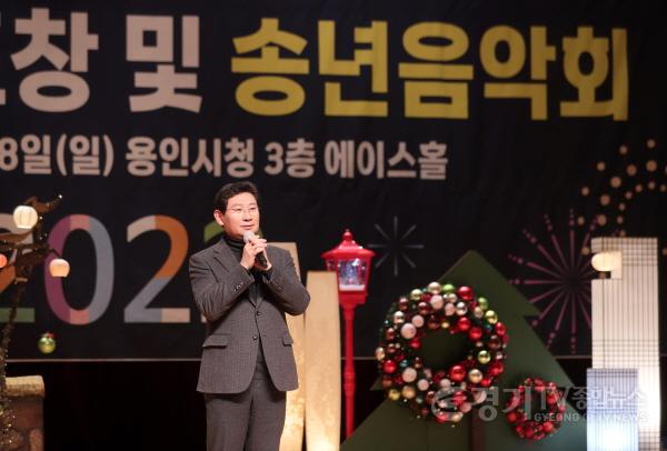 [크기변환]사본 -221218_용인의 문화예술 창달을 위해 활동하고 있는 예술인들에게 감사_사진(2).jpg