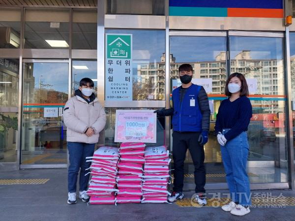 [크기변환]사본 -메인 1. 용인아산내과 1000만원 상당 백미 기탁 사진.jpg