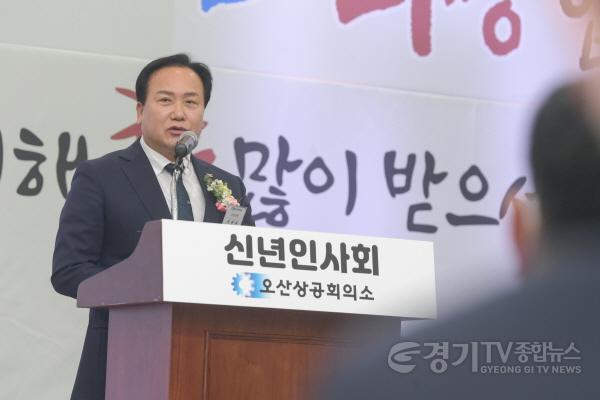 [크기변환]사본 -사본 -1-2 오산시 신년인사회 개최.jpg