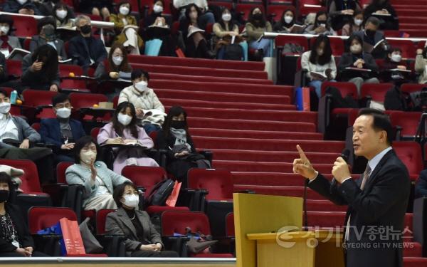 [크기변환]사본 -0110 사진02 한국중등영어교육연구회, 수원 경기대학교에서 제35회 학술포럼 열어.jpg