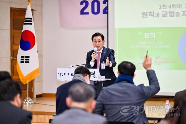 [크기변환]사본 -01 신년 언론브리핑(2).jpg