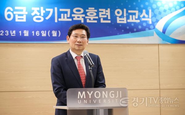 [크기변환]사본 -230116_‘의미 있는 삶’카이로스의 시간 만드는, 멋진 공직자로 성장하기를_사진(1).jpg