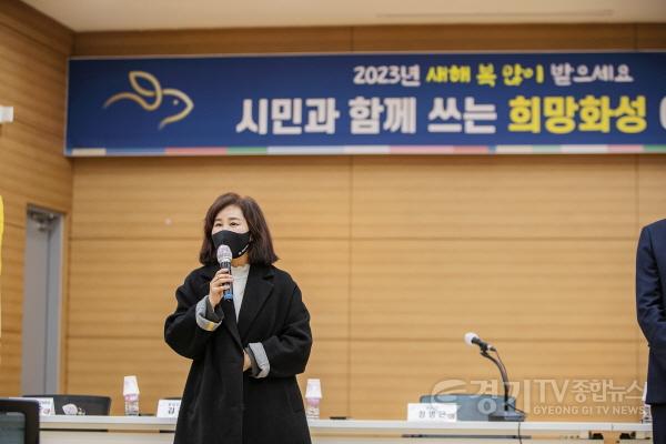 [크기변환]김경희의장.jpg