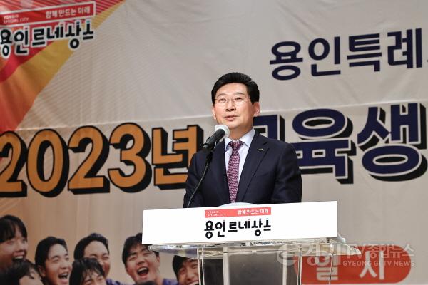 [크기변환]사본 -230207_용인특례시축구센터 유망주들의 꿈을 이룰 수 있도록 적극 응원하겠다_사진(1).jpg