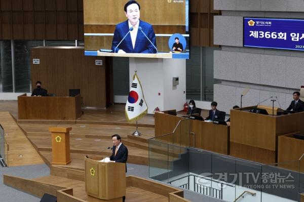 [크기변환]사본 -0207 임태희 교육감 “같은 목표를 향해 도의회와 함께 나아가며 경기교육 변화 만들어야”(사진1).jpg