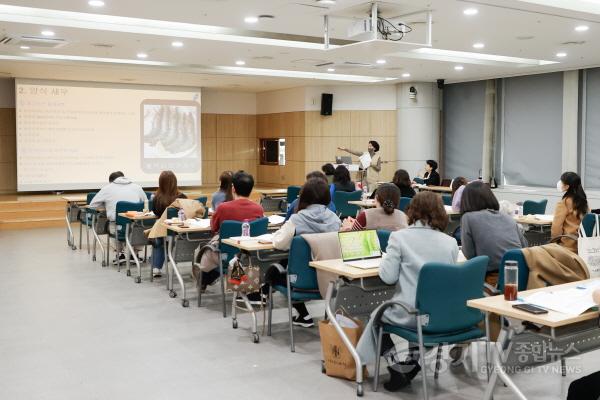 [크기변환]사본 -5-2. 용인특례시가 8일 관내 학교 교사를 대상으로 용인형 환경교육 교재 설명회를 열었다.jpg