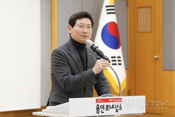 [크기변환]사본 -230214_선배님들 경륜과 정신 계승해 용인특례시 더욱 발전시킬 것_사진(1).jpg