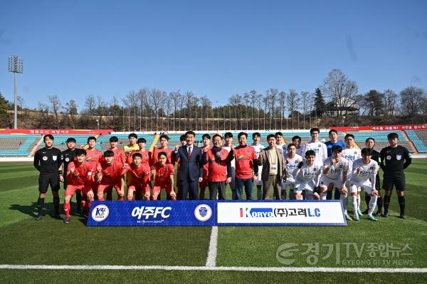 [크기변환]사본 -추가03- 여주FC, 홈 개막전 21 승리로 기분 좋은 출발! (1).jpg