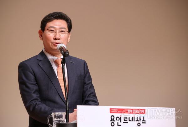 [크기변환]사본 -6-1.이상일 용인특레시장이 제104주년 3.1절 기념식에서 기념사를 하고 있는 모습.jpg