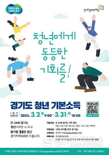 [크기변환]사본 -포스터(2).jpg