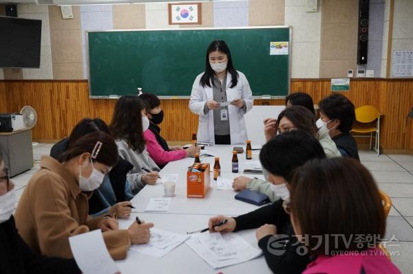 [크기변환]사본 -0306 경기도교육청, 산업보건의가 학교로 찾아가는 건강상담(사진 2).jpg