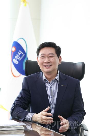 [크기변환]사본 -이상일 용인특례시장 (2).jpg