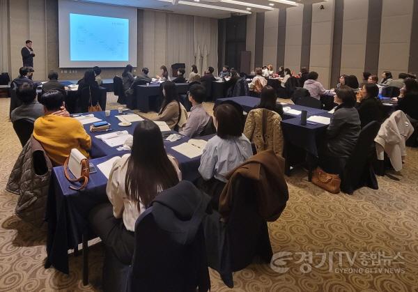 [크기변환]사본 -0320 경기도교육청, 학교 내 갈등 사안의 교육적 해결 위한 화해중재단 본격 시작(사진).jpg