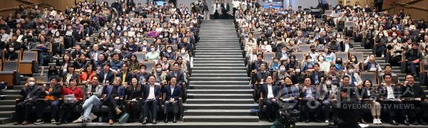 [크기변환]사본 -경바시, 생성형 인공지능 혁신포럼(1).jpg