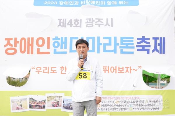 [크기변환]사본 -“1㎞코스 함께 완주”장애인 핸디마라톤 축제 (1).jpg