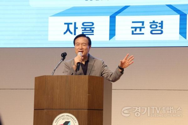 [크기변환]230707 임태희 교육감 “공·사립학교 불균형 고친다”(사립학교지원과)5.jpg