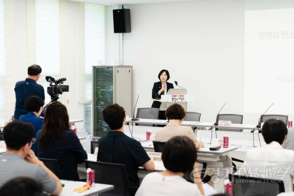 [크기변환]20230727 의원연구단체 탄소중립연구소, 용인시 탄소중립 이행 조성 사업발굴 연구 시민공청회 개최(3).jpg