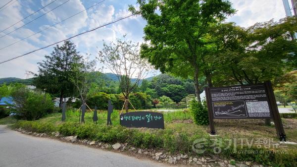 [크기변환]1-1. 용인특례시는 ‘청년 김대건길’이 산림청 주관 국토녹화 50주년 기념 걷기 좋은 명품 숲길 경진대회에서 50선에 선정됐다고 밝혔다. 사진은 은이성지..jpg