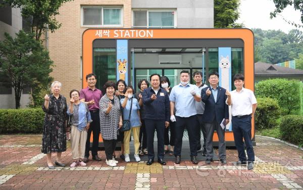 [크기변환]1-1 오산시, 영·유아 등하원쉘터 새싹스테이션 1호 개소.JPG