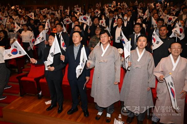 [크기변환]46.안산시, 제78주년 광복절 경축 행사… 나라 사랑 정신 되새겨(1).jpg