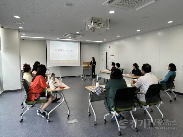 [크기변환]4. 용인특례시가 처인구 모현에 있는 용인산림교육센터에서 전국 교원을 대상으로 특수분야 직무연수를 진행했다..jpg