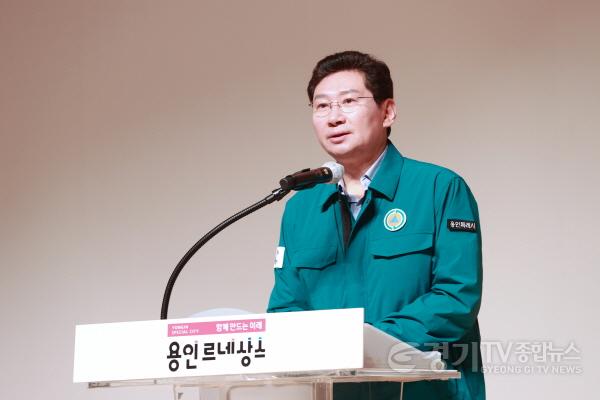 [크기변환]7-2. 이상일 용인특례시장이 21일 시청 에이스홀에서 열린 을지연습 비상소집 교육훈련에서 훈시하고 있다. (1).jpg