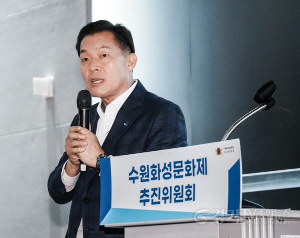 [크기변환]수원화성문화제 추진위원회,제60회 수원화성 문화제 준비 상황 점검(1).jpg