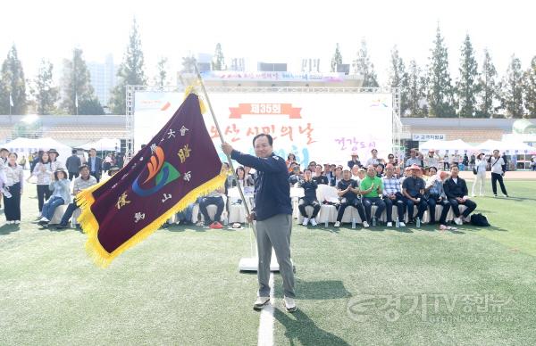 [크기변환]1-1 제35회오산시민의날체육대회 사진.JPG