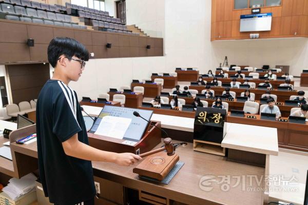 [크기변환]20230926 용인특례시의회 청소년 지방자치아카데미, 신촌중학교 참여(4).jpg