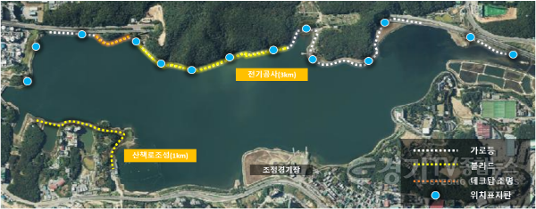 [크기변환]2-1. 용인특례시가 총연장 10km에 달하는 기흥구 공세동 일대 기흥저수지 순환산책로 마지막 구간의 조성을 마무리했다. 사진은 기흥저수지 조성 도면..png