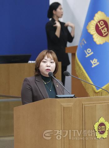 [크기변환]231108 전자영 의원, 임태희 교육감에게 기흥역세권 중학교 설립 약속 이행 촉구 (1).jpg