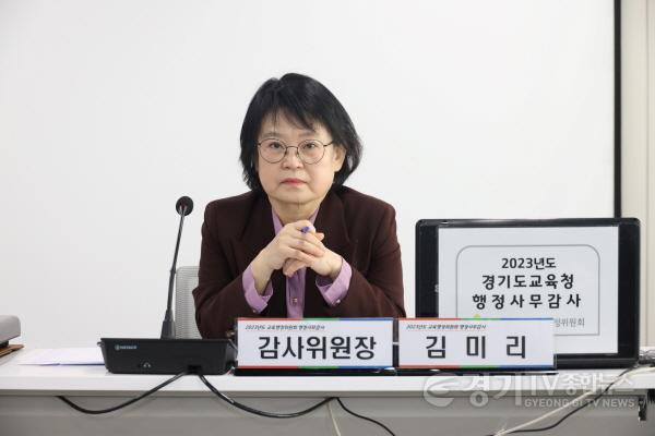 [크기변환]231123 김미리 의원, 학교에 배치되는 교육복지사 충원 촉구.jpg