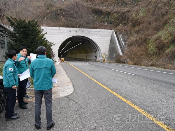 [크기변환]겨울철 대설 대응 현장점검(1).jpg