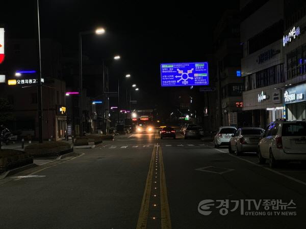 [크기변환]1.교통사고 예방을 위한 하이브리드 도로표지병.jpg