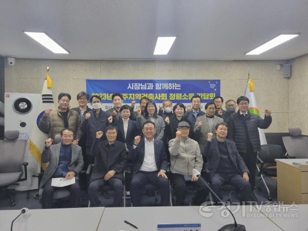 [크기변환]02-여주시 건축과 신설 1년만에 처리기간 단축 성과(1).jpg