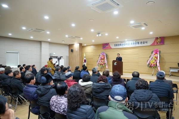 [크기변환]01-여주시, 친환경축산관리실 초유은행 준공식 개최(3).jpg