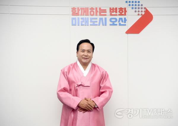 [크기변환]2024년 신년사_이권재 오산시장.jpg