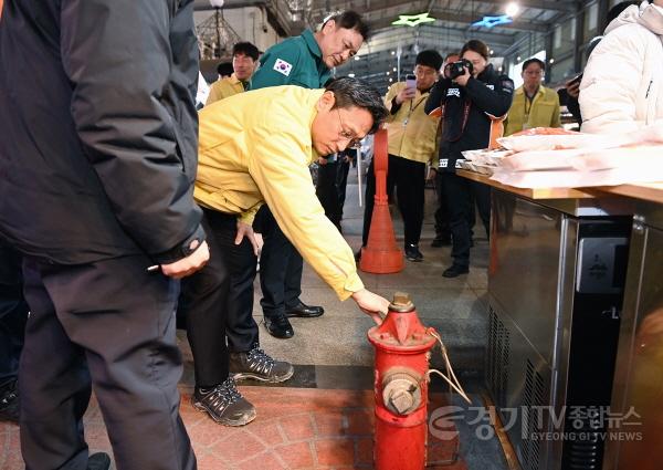 [크기변환]오후석 부지사 안전점검 (1).jpg