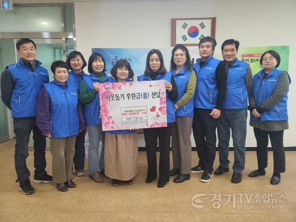 [크기변환]사본 -모현읍 지역사회보장협의회가 읍에 성금을 기탁했다..jpg