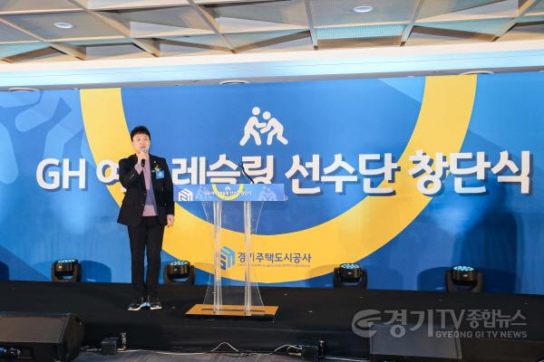 [크기변환]240201 유영일 의원, 경기주택도시공사(GH) 여자레슬링 선수단 창단식 참석 (2).jpg