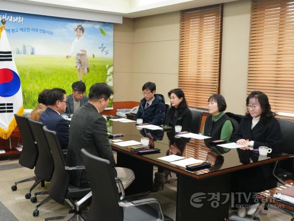 [크기변환]240206-1 평택시의회, 설맞이 사회복지시설 관계자와의 간담회 개최 (1) (1).JPG