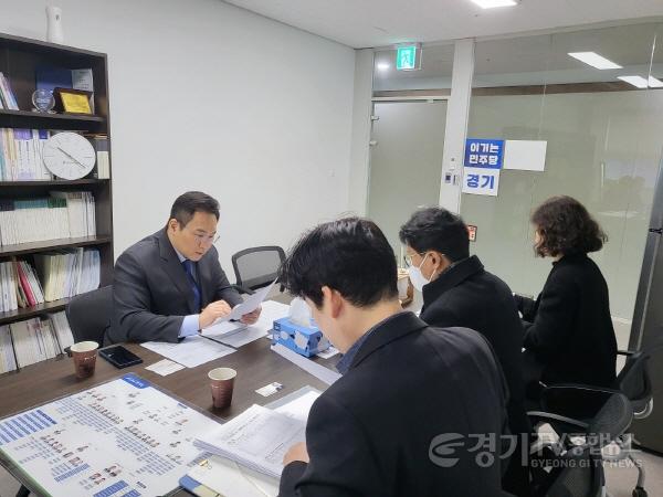 [크기변환]240213 변재석 의원, 매년 제기되는 고등학교 배정 관련 민원에 대한 경기도교육청의 해결 노력 촉구.jpg