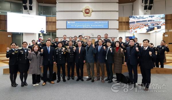 [크기변환]240219 필리핀 메트로마닐라 소방관 도의회 방문, 경기마루 체험전시 통해 의정 이해도 높여 (1).jpg