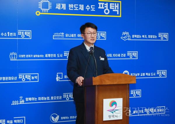 [크기변환]11-1 평택시 공설 종합장사시설 건립 추진해 원정장례로 인한 시민불편 해소한다.JPG