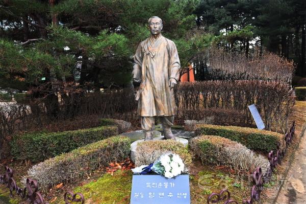 [크기변환]1-2‘노블레스 오블리주’ 실천한 수원의 독립운동가, 필동 임면수 선생을 기억하다.jpg