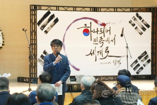 [크기변환]240301 평택(의회) 평택시의회, 민세 안재홍 선생 59주기 추모문화제 참석 (1).JPG